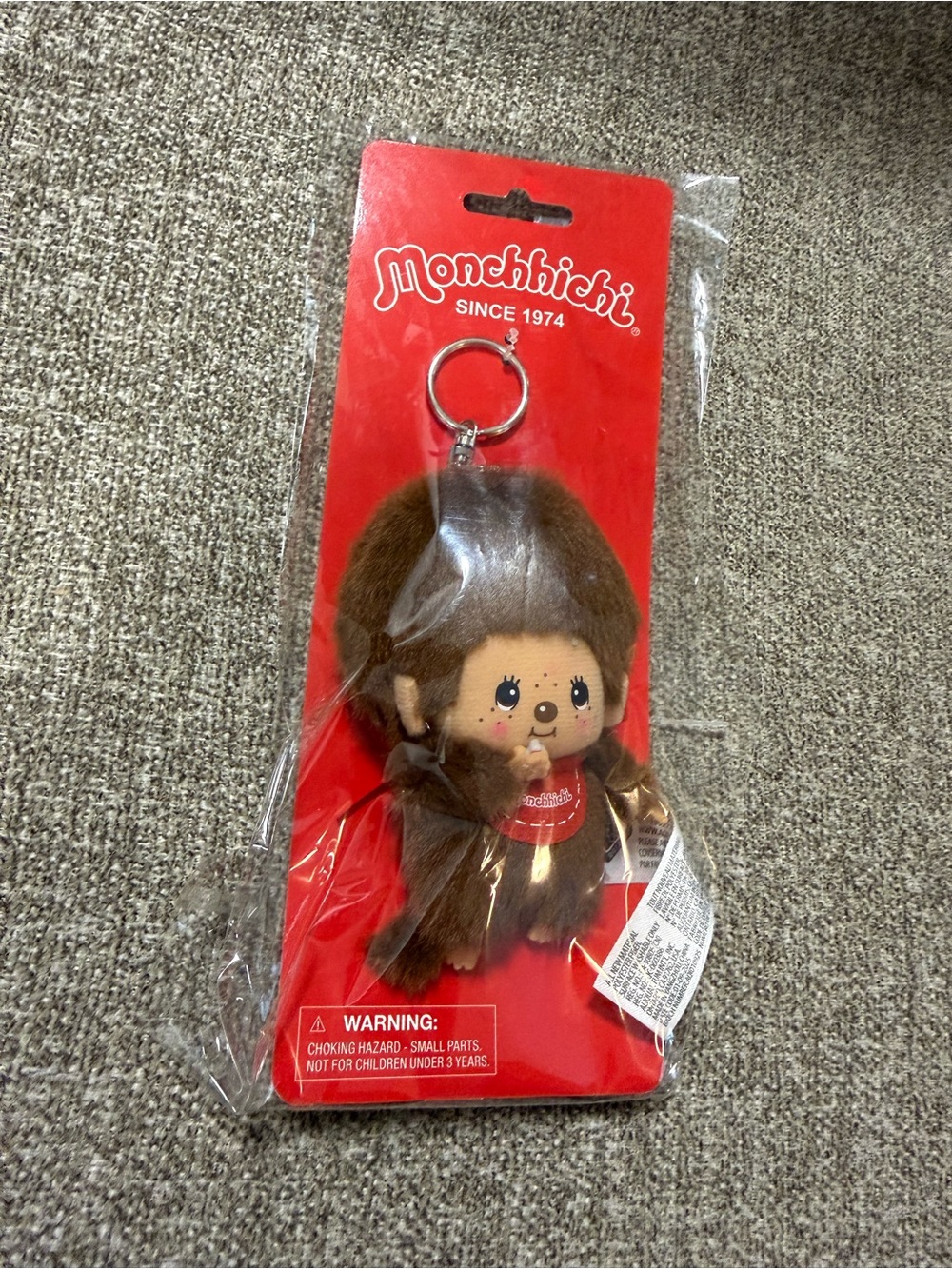 Monchhichi Brown Plush Keychain